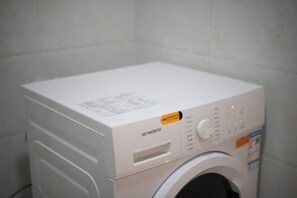 ห้องซักรีด