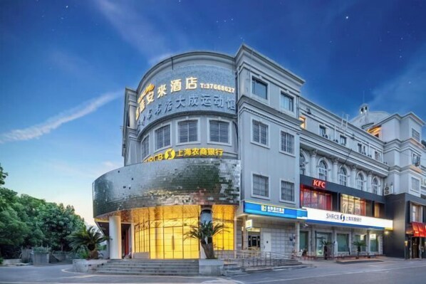 Exterior - Shanghai Hongting Zhenxuan Hotel (Shanghai)