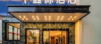Huaxinyuan Hotel