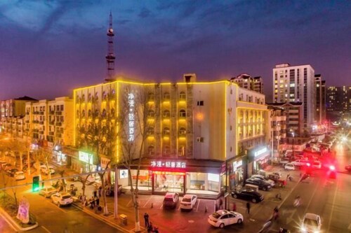 Jingman Light Luxury Hotel (Shangqiu Experimental Middle School High-speed Railway Station)