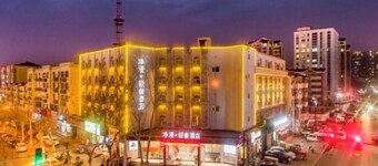 Jingman Light Luxury Hotel (Shangqiu Experimental Middle School High-speed Railway Station)