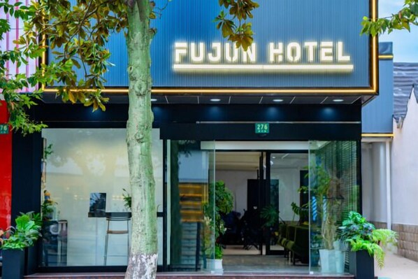 Exterior - Fujun Hotel (Shanghai)