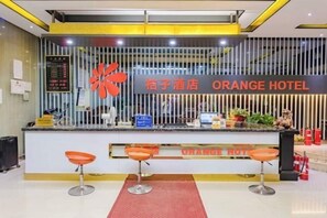 Interior - Orange Hotel Zhoukou (Zhoukou)