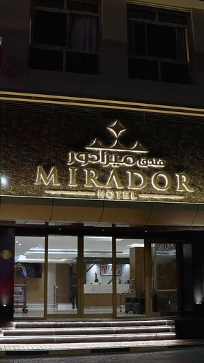 Front of property - Mirador (Manama)