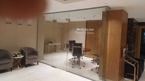 Reception - Mirador (Manama)