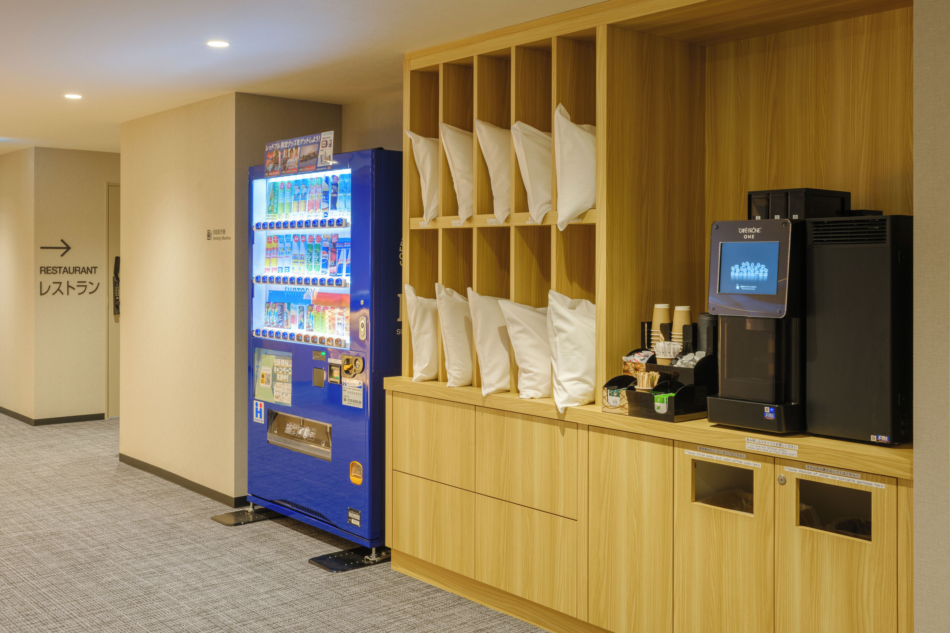 Foto - Tosei Hotel Cocone Kamata