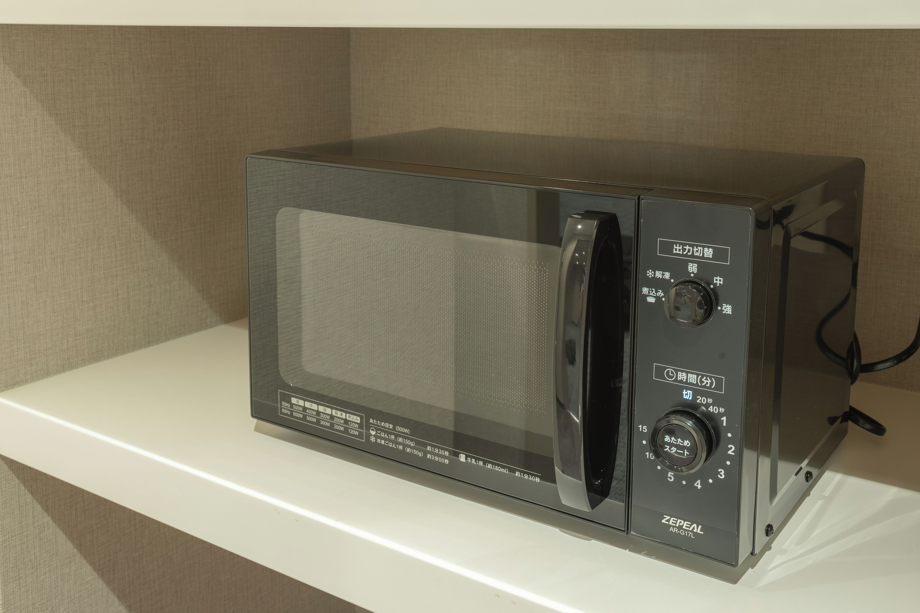 Foto - Tosei Hotel Cocone Kamata