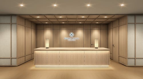 Tosei Hotel Cocone Kamata