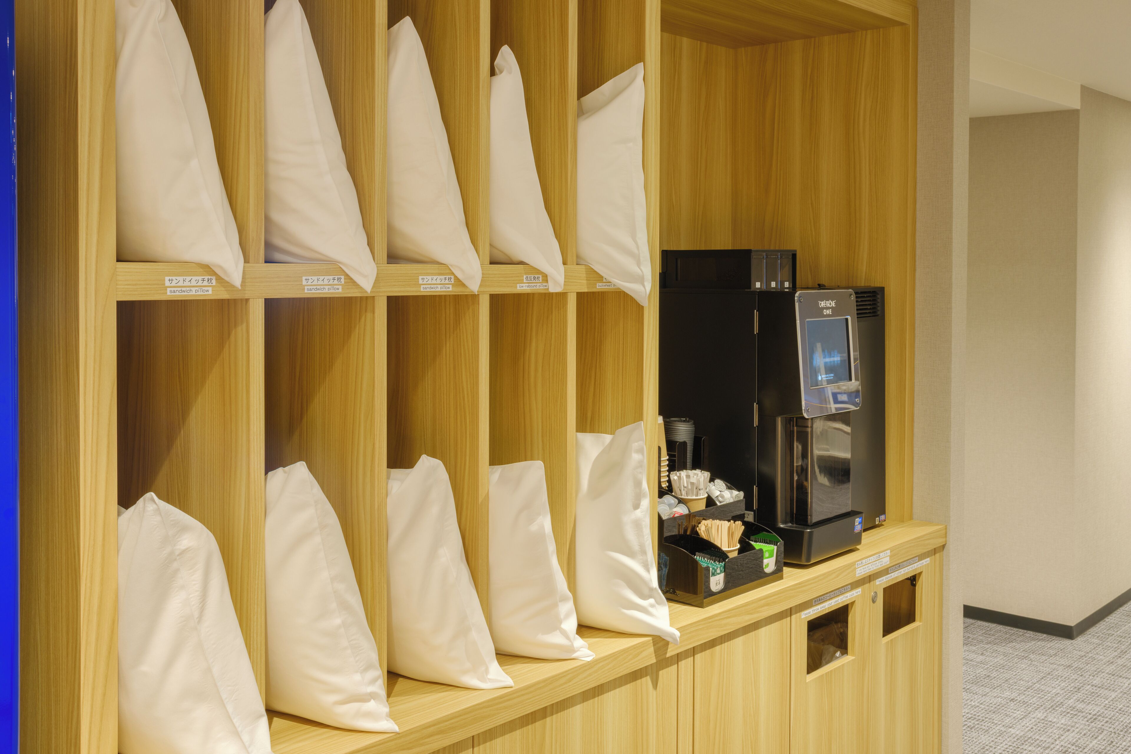 Foto - Tosei Hotel Cocone Kamata