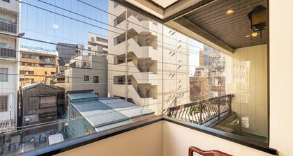 Asakusa Temple 4min Skytree 10min Japanese Cozy House 201 301