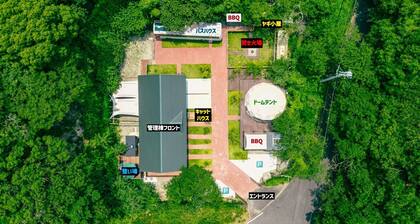 1 night 2 meals included Dome tent | 5 people | / Sumoto City HyĆgo
