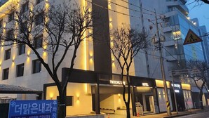 A modern hotel with a prominent 'Twosome Stay' sign, featuring a clean, contemporary design with illuminated signage and a well-lit facade. - Jeonju Hotel Twosome Stay Seosin (Jeonju)