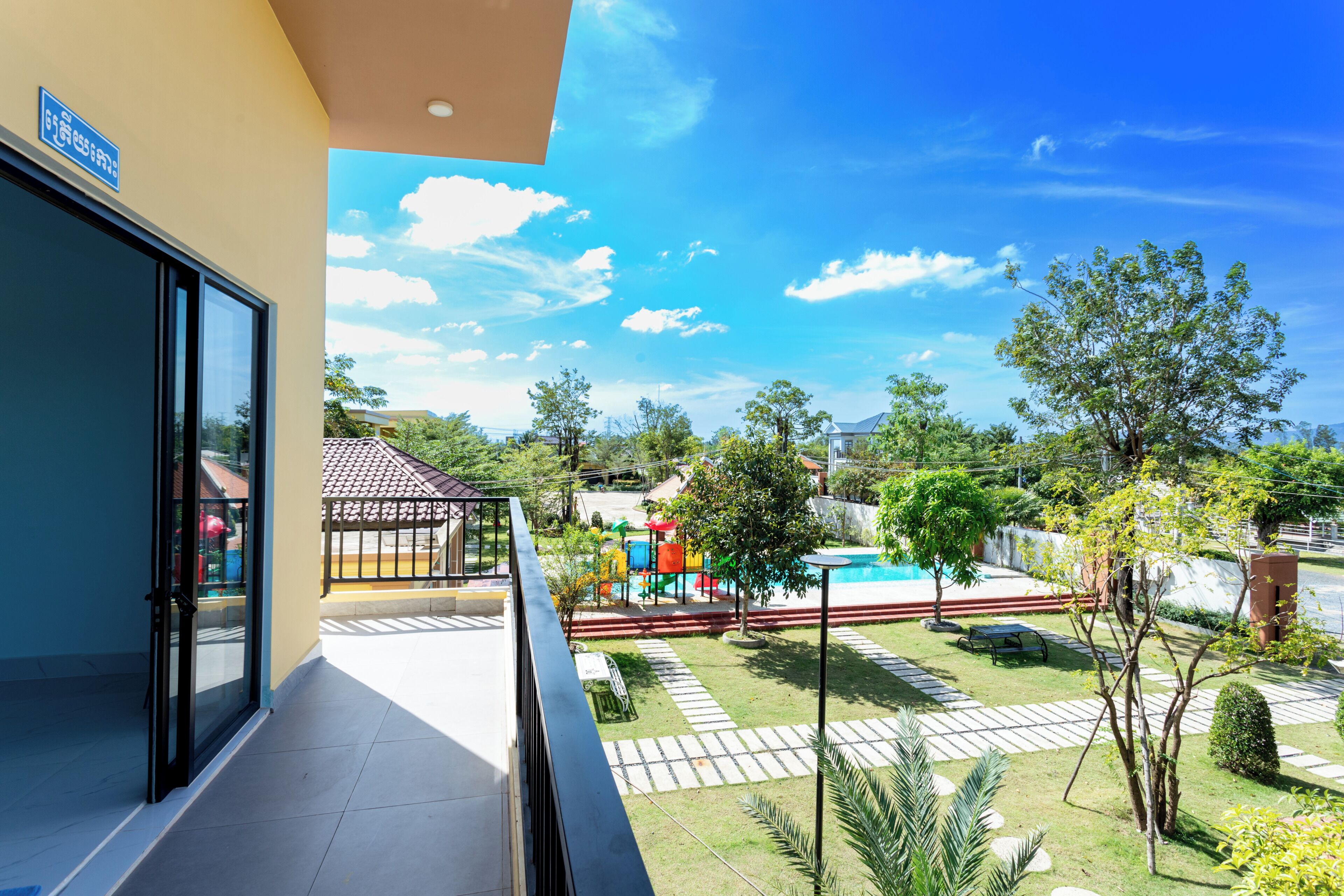 Pemandangan udara