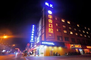 Unclassified image, 2 of 31, button - Jinhuangchao Light extravagance Hotel (Shanghai)