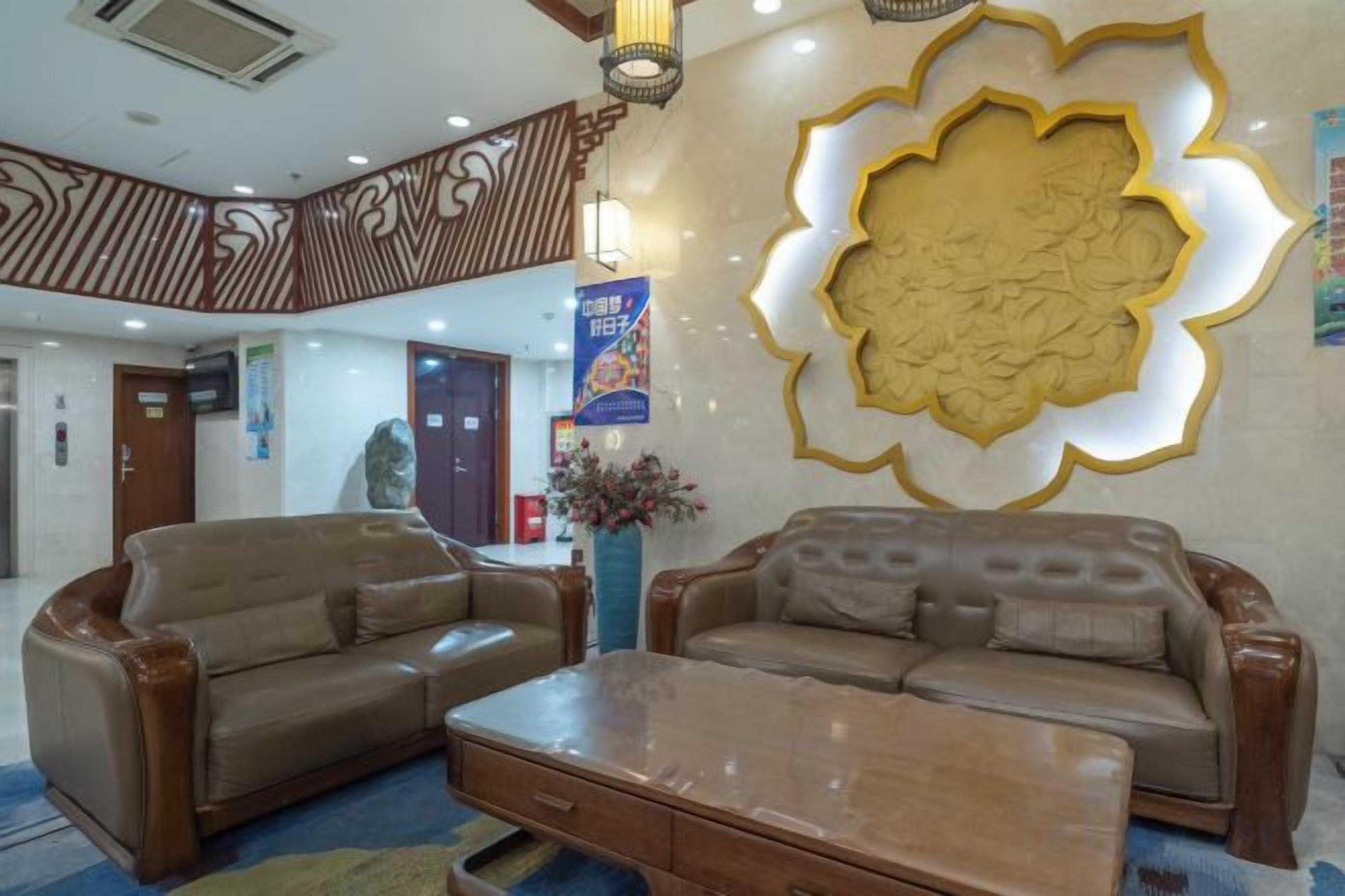 الردهة