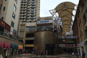 Unclassified image, 5 of 12, button - 99 Inn (Shanghai Songjiang University Town) (Shanghai)