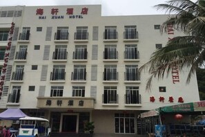 Unclassified image, 3 of 3, button - Haixuan Hotel (Taishan)