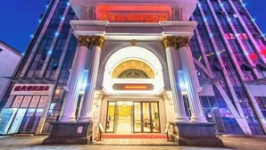 Exterior - Vienna International Hotel (Zhuzhou Railway Station Central Square Branch) (Zhuzhou)