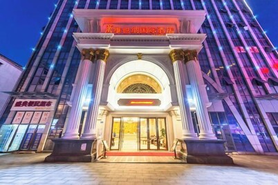 維也納國際飯店（株洲服裝市場中心廣場火車站店）