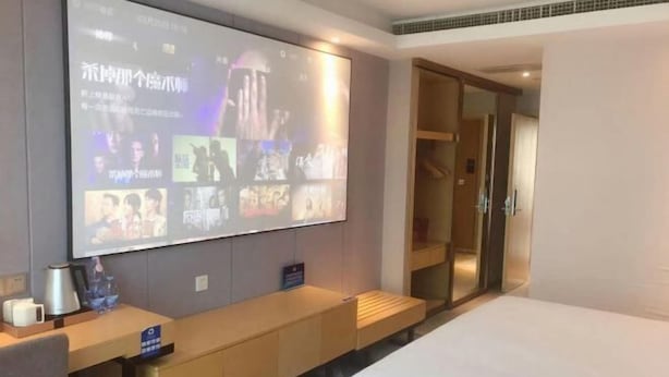 Room - Lavande Hotel (Beijing)