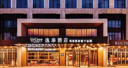 QuzhowChangshan UrCove Hote