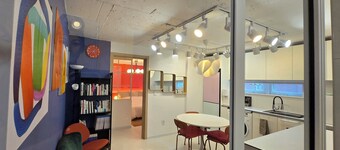 N.6 Great View, Stylish Home with Stunning Street View, Gangnam, Seoul