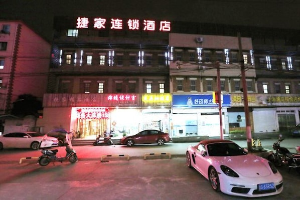 Ảnh chưa phân loại, 1 trong số 15 ảnh, nút