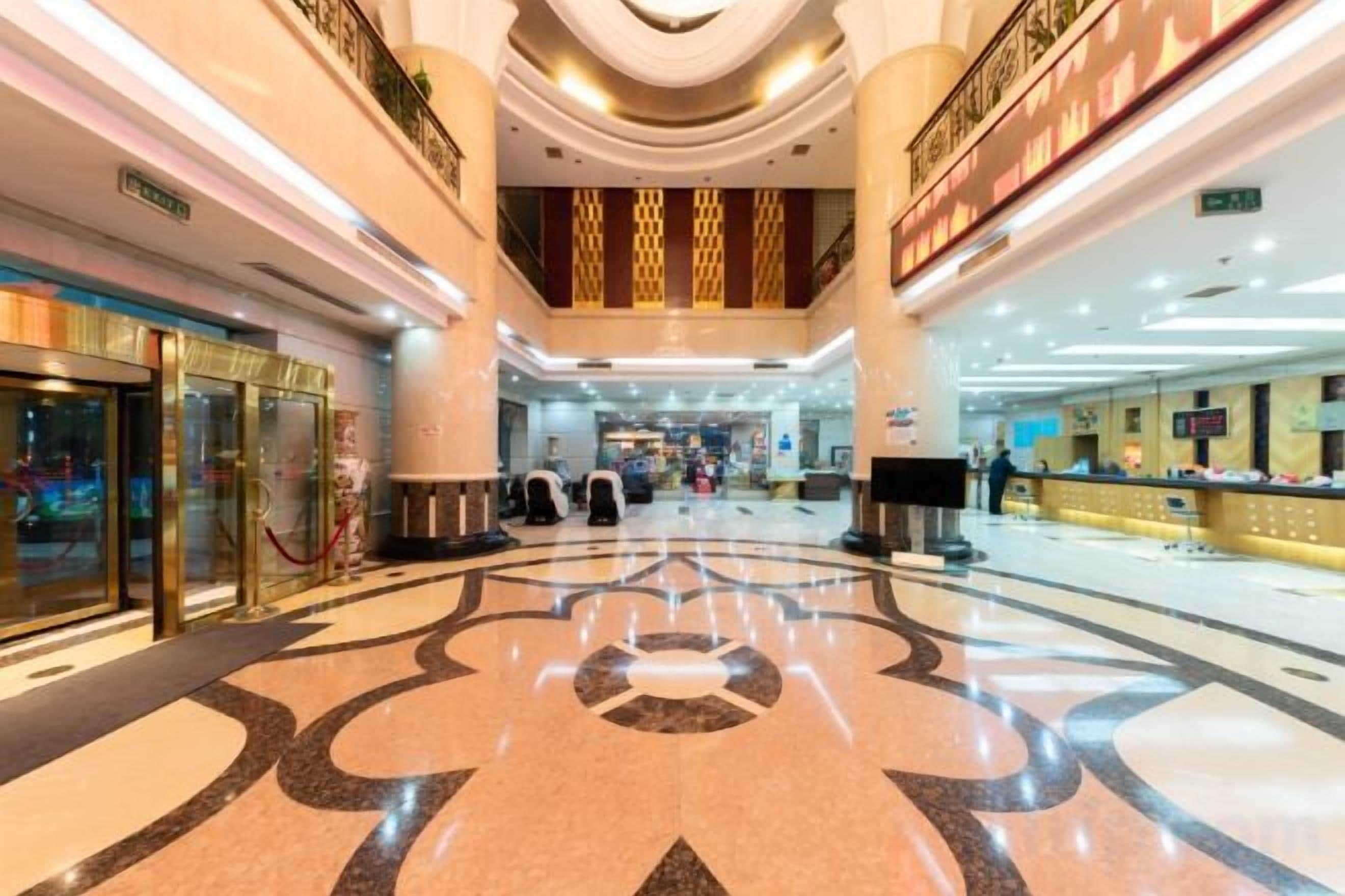 الردهة