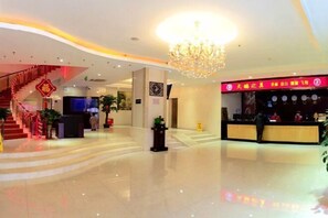 Lobby lounge - Swan Theme Culture Hotel (Zhengzhou Railway Station East Plaza Branch) (Zhengzhou)