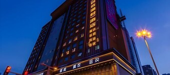 Echarm Plus Hotel Taiyuan Wanda Plaza Railway Station Store