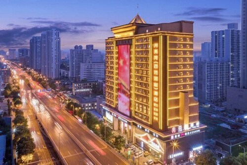 Echarm Plus Hotel Taiyuan Wanda Plaza Railway Station Store