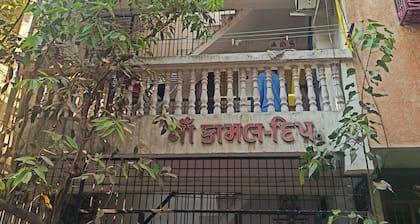 Maa Kaamal Deep - Homestay and PG