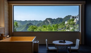 Front of property - Beijing YiPiao lnn (Mentougou)