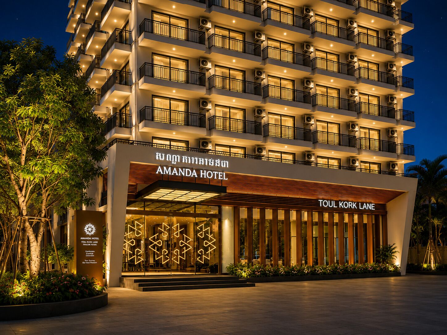 Photo - Amanda Hotel