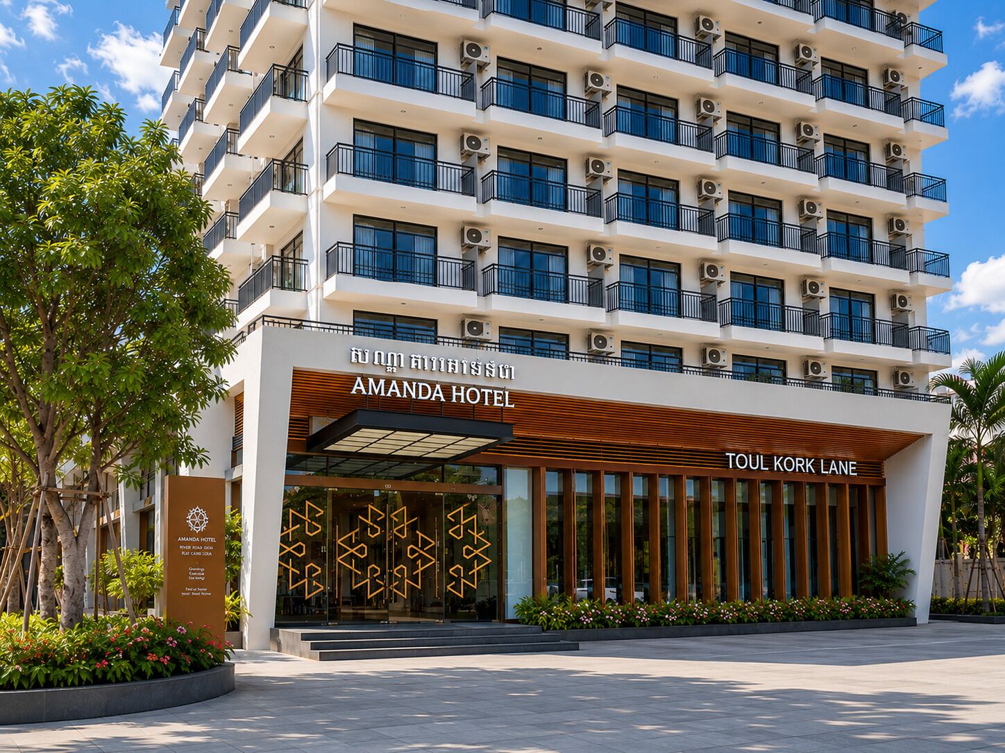Photo - Amanda Hotel