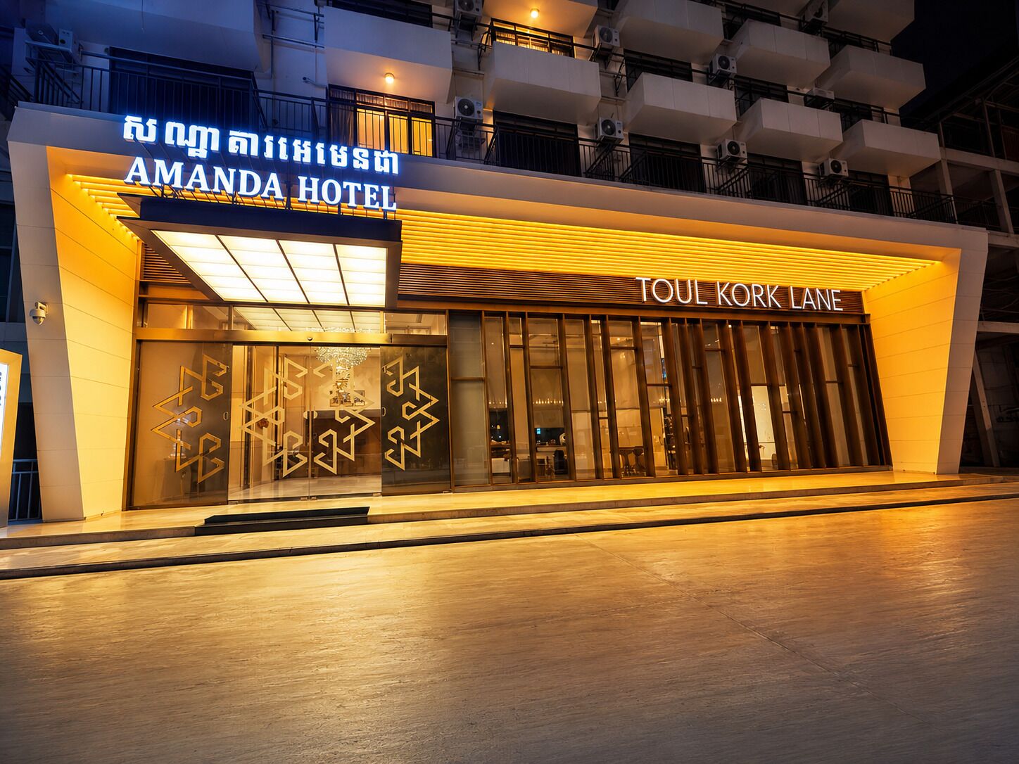Photo - Amanda Hotel