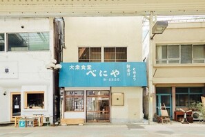 外觀