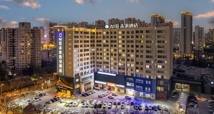 AI Lives In The Future Hotel(Xi'an Longshouyuan Daming Palace West Subway Station Branch)