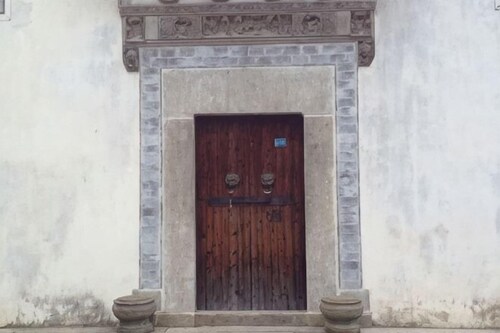 Jixi Longchuan No.19 Farm Hotel