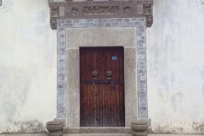 Jixi Longchuan No.19 Farm Hotel
