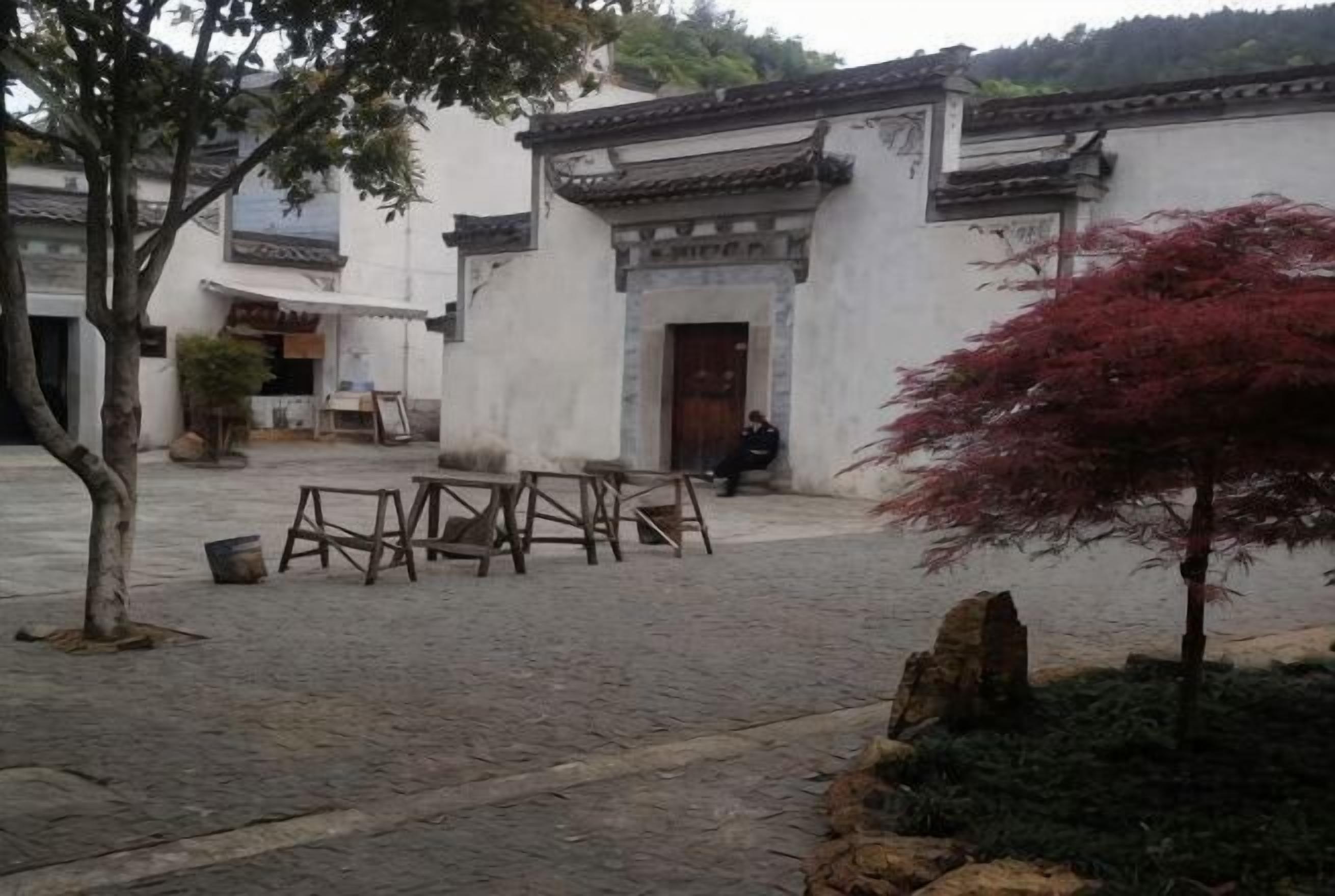 Jardín