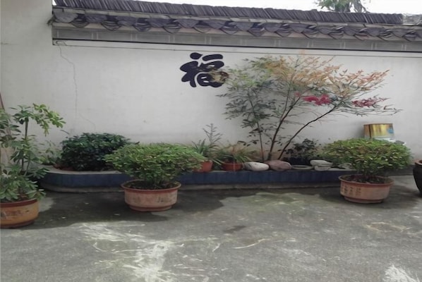 Garden - Jixi Longchuan No.19 Farm Hotel (Jixi)