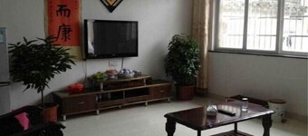 Jixi Longchuan No.19 Farm Hotel