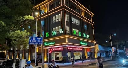 Chengwu Hotel