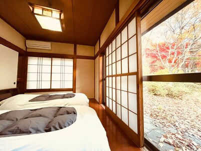 Kaederesort Kinugawaonsen