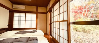 Kaederesort Kinugawaonsen