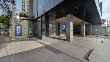 Entrada interior