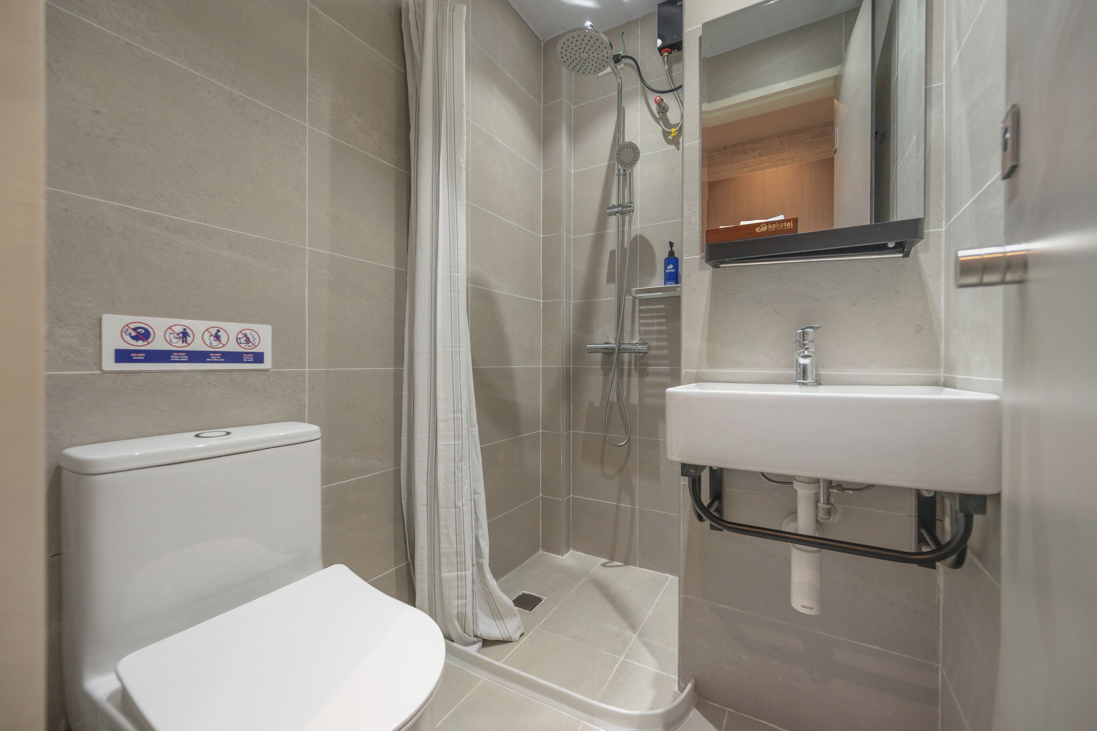 Foto - Kokotel Cebu Adira