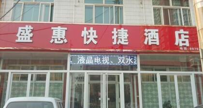 Shenghui Express Hotel