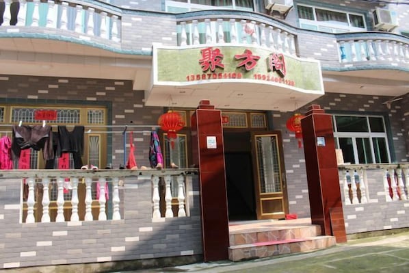 Exterior - Jufangge Hotel (Shengsi)